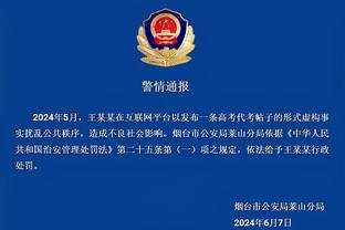 开云体彩app下载官网